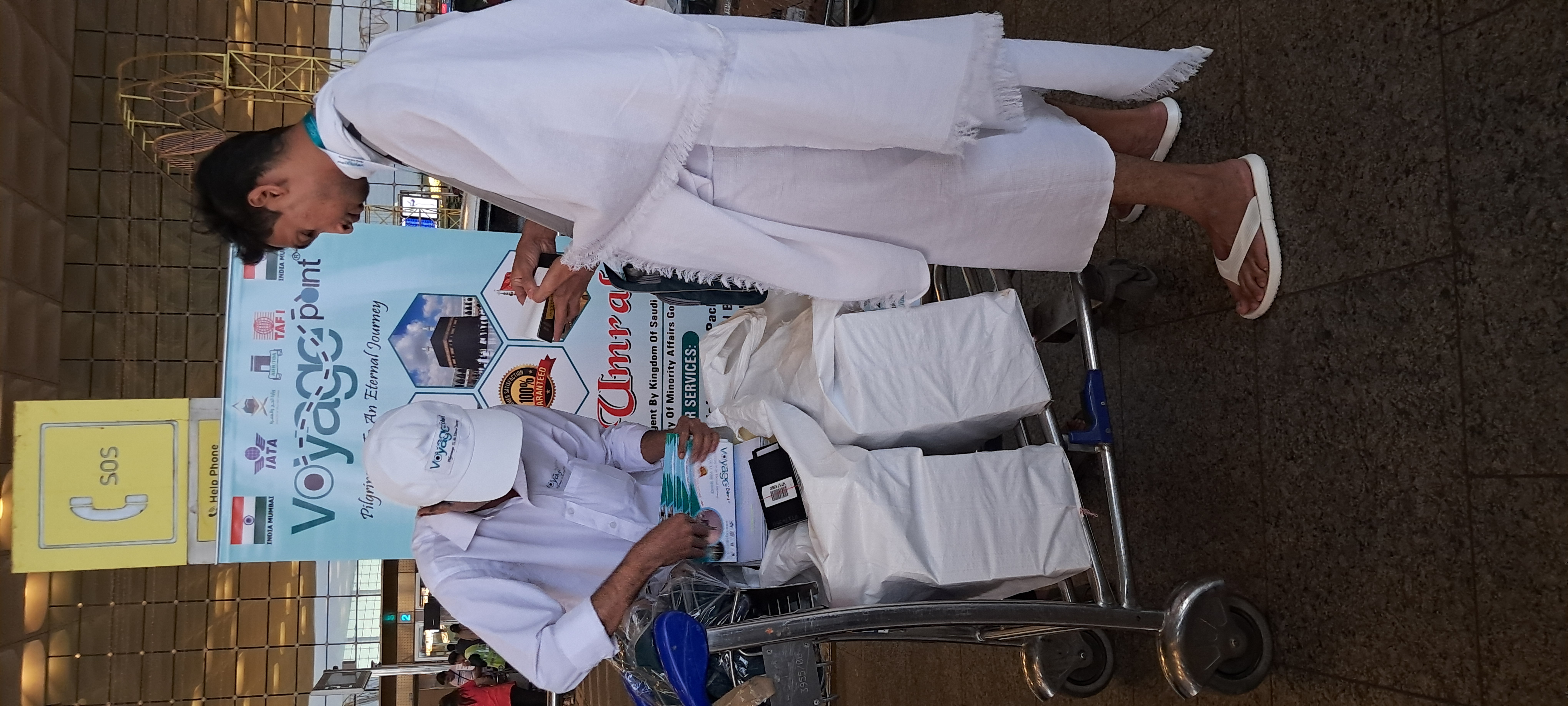 UMRAH PACKAGE MUMBAI